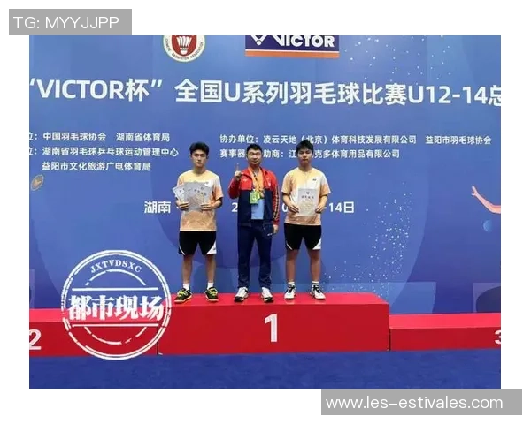 西安羽毛球队与重庆羽毛球队耐力对决赛后分析与反思