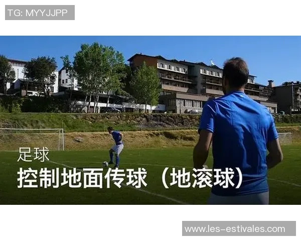 从零开始：足球状态完全攻略