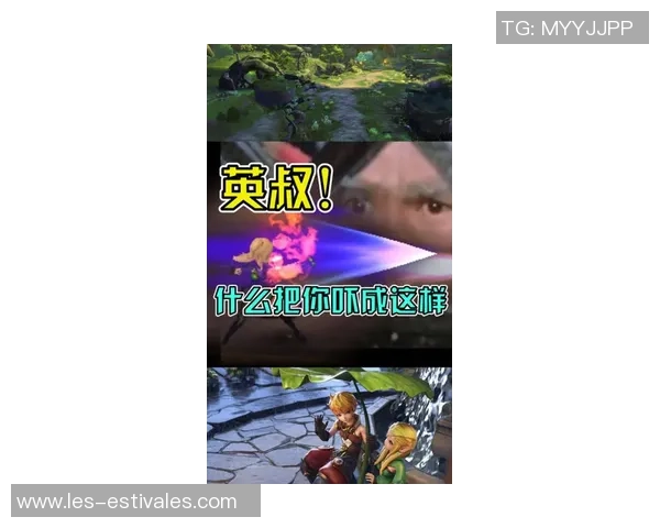 对话王娜:谈DOTA2生涯